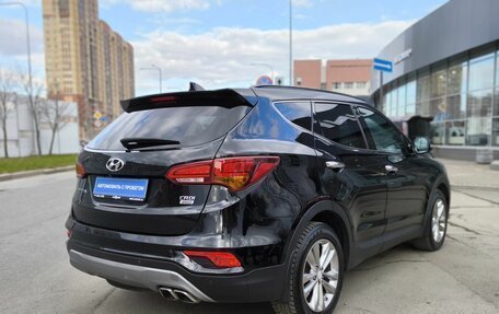 Hyundai Santa Fe III рестайлинг, 2018 год, 2 649 000 рублей, 4 фотография