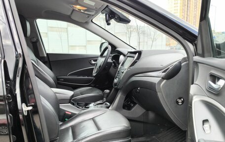 Hyundai Santa Fe III рестайлинг, 2018 год, 2 649 000 рублей, 11 фотография