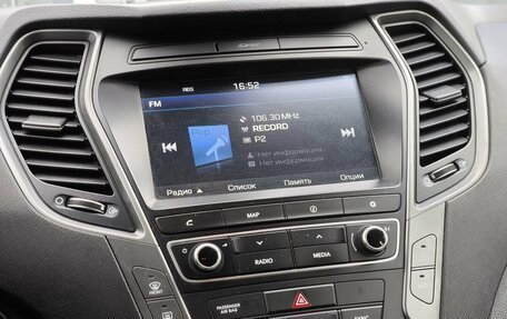 Hyundai Santa Fe III рестайлинг, 2018 год, 2 649 000 рублей, 15 фотография