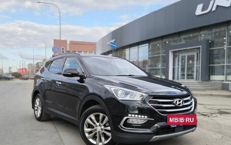 Hyundai Santa Fe III рестайлинг, 2018 год, 2 649 000 рублей, 3 фотография