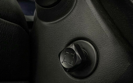 Nissan Pathfinder, 2015 год, 1 797 000 рублей, 17 фотография