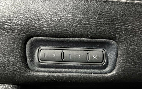 Nissan Pathfinder, 2015 год, 1 797 000 рублей, 15 фотография