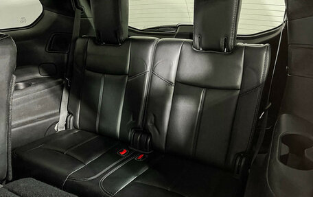 Nissan Pathfinder, 2015 год, 1 797 000 рублей, 21 фотография