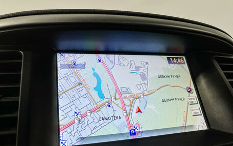 Nissan Pathfinder, 2015 год, 1 797 000 рублей, 18 фотография