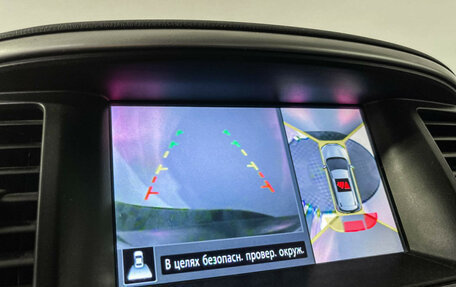 Nissan Pathfinder, 2015 год, 1 797 000 рублей, 19 фотография