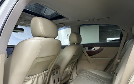 Infiniti QX70, 2015 год, 2 200 000 рублей, 4 фотография