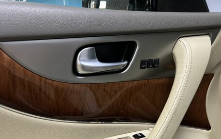 Infiniti QX70, 2015 год, 2 200 000 рублей, 3 фотография