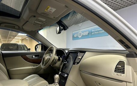 Infiniti QX70, 2015 год, 2 200 000 рублей, 5 фотография