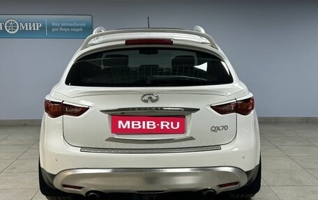 Infiniti QX70, 2015 год, 2 200 000 рублей, 2 фотография