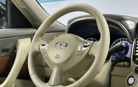 Infiniti QX70, 2015 год, 2 200 000 рублей, 6 фотография