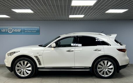 Infiniti QX70, 2015 год, 2 200 000 рублей, 11 фотография