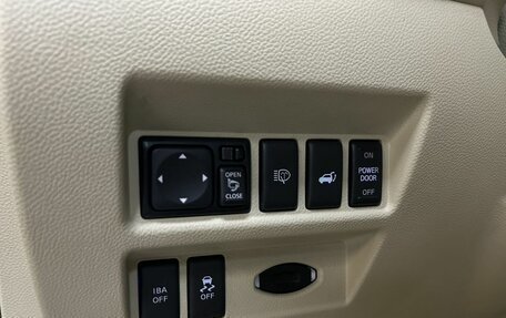 Infiniti QX70, 2015 год, 2 200 000 рублей, 16 фотография