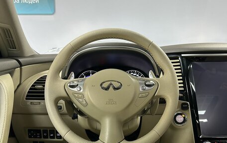 Infiniti QX70, 2015 год, 2 200 000 рублей, 7 фотография