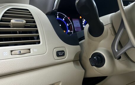 Infiniti QX70, 2015 год, 2 200 000 рублей, 17 фотография