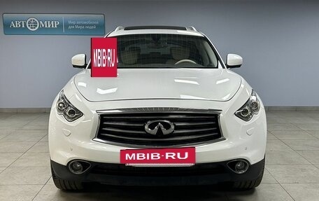 Infiniti QX70, 2015 год, 2 200 000 рублей, 9 фотография