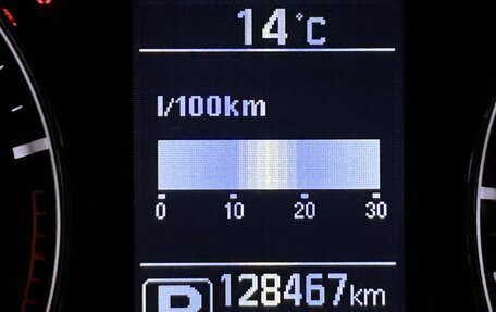 Infiniti QX70, 2015 год, 2 200 000 рублей, 23 фотография