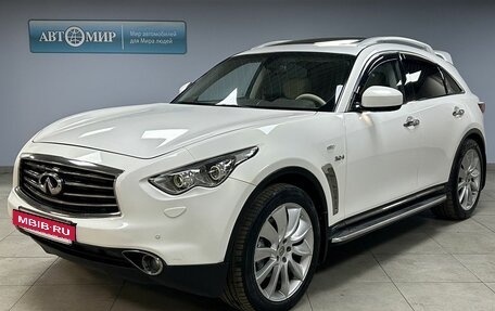 Infiniti QX70, 2015 год, 2 200 000 рублей, 8 фотография