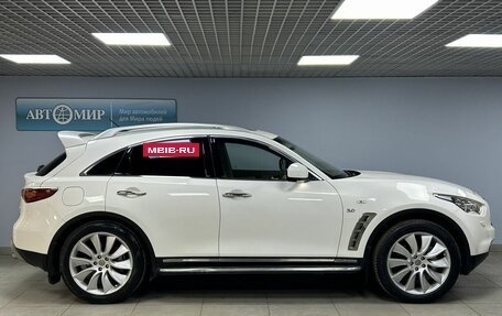 Infiniti QX70, 2015 год, 2 200 000 рублей, 13 фотография