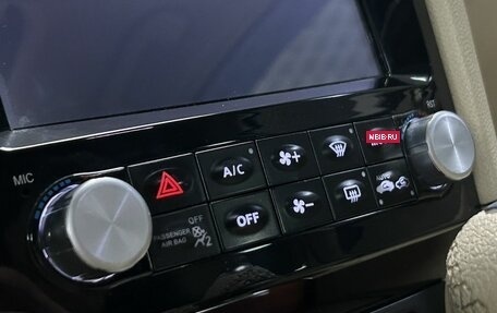 Infiniti QX70, 2015 год, 2 200 000 рублей, 26 фотография