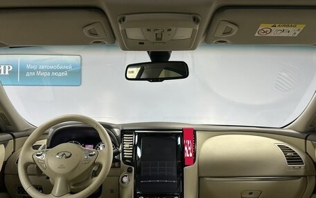 Infiniti QX70, 2015 год, 2 200 000 рублей, 22 фотография