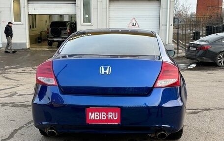 Honda Accord VIII рестайлинг, 2010 год, 800 000 рублей, 3 фотография