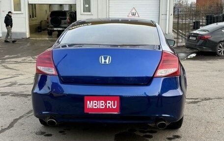 Honda Accord VIII рестайлинг, 2010 год, 800 000 рублей, 10 фотография