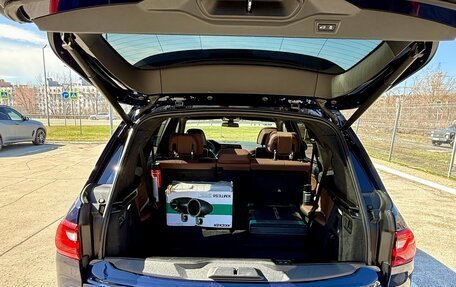 BMW X7, 2022 год, 9 000 000 рублей, 12 фотография