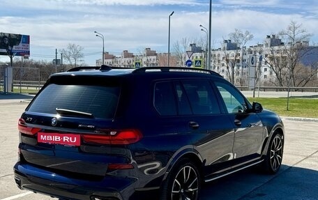 BMW X7, 2022 год, 9 000 000 рублей, 9 фотография