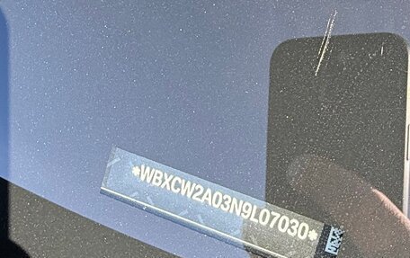 BMW X7, 2022 год, 9 000 000 рублей, 36 фотография