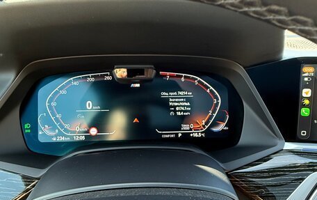 BMW X7, 2022 год, 9 000 000 рублей, 35 фотография