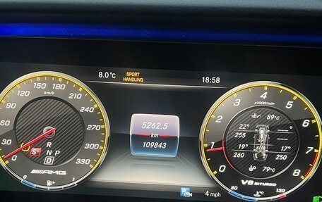 Mercedes-Benz E-Класс AMG, 2017 год, 4 450 000 рублей, 16 фотография