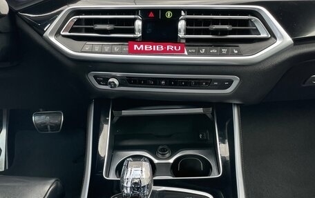 BMW X5, 2019 год, 8 500 000 рублей, 11 фотография