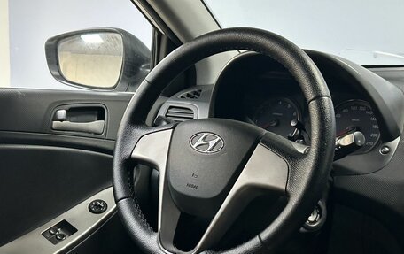 Hyundai Solaris II рестайлинг, 2014 год, 818 000 рублей, 14 фотография