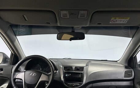 Hyundai Solaris II рестайлинг, 2014 год, 818 000 рублей, 13 фотография