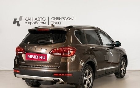Haval H6, 2019 год, 1 674 200 рублей, 3 фотография