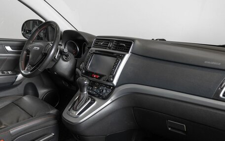 Haval H6, 2019 год, 1 674 200 рублей, 7 фотография