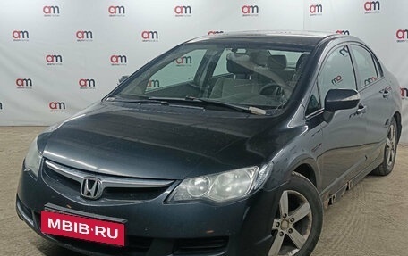 Honda Civic VIII, 2008 год, 379 000 рублей, 3 фотография