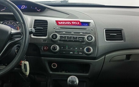 Honda Civic VIII, 2008 год, 379 000 рублей, 9 фотография