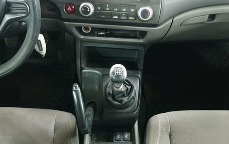 Honda Civic VIII, 2008 год, 379 000 рублей, 10 фотография