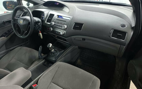 Honda Civic VIII, 2008 год, 379 000 рублей, 11 фотография