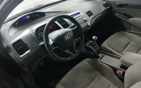 Honda Civic VIII, 2008 год, 379 000 рублей, 12 фотография