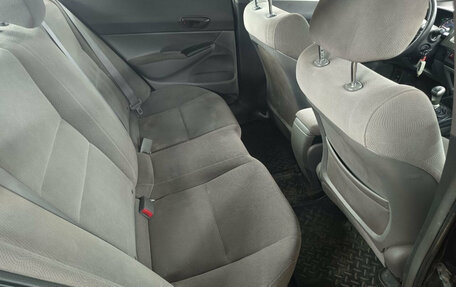 Honda Civic VIII, 2008 год, 379 000 рублей, 13 фотография