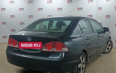 Honda Civic VIII, 2008 год, 379 000 рублей, 7 фотография