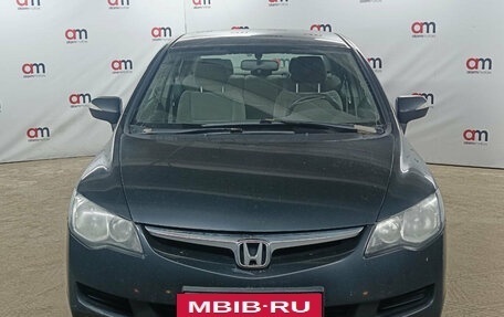 Honda Civic VIII, 2008 год, 379 000 рублей, 2 фотография