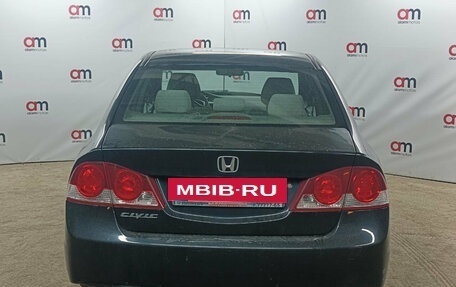 Honda Civic VIII, 2008 год, 379 000 рублей, 5 фотография