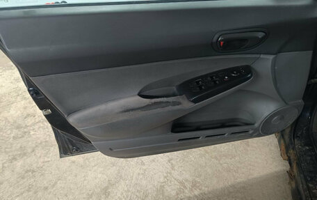 Honda Civic VIII, 2008 год, 379 000 рублей, 16 фотография