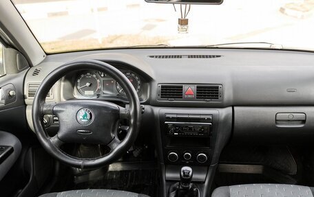 Skoda Octavia, 2007 год, 450 000 рублей, 8 фотография