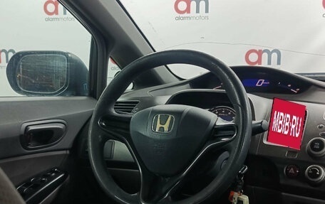 Honda Civic VIII, 2008 год, 379 000 рублей, 8 фотография