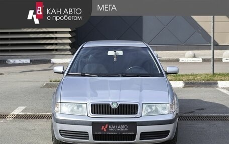 Skoda Octavia, 2007 год, 450 000 рублей, 3 фотография