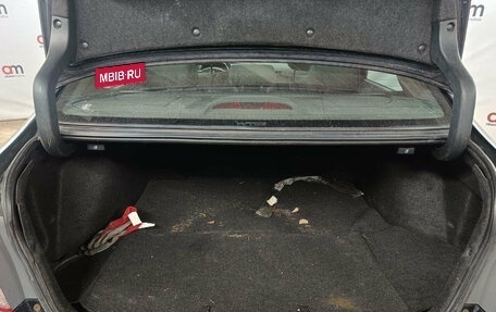 Honda Civic VIII, 2008 год, 379 000 рублей, 15 фотография